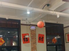 -鸿姐老火锅(疁城新天地店)