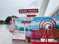 -南昌之星摩天轮