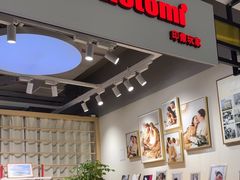 -方快-照相馆(金桥国际店)
