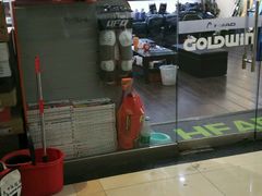 -北京大都市滑雪用品(丰泰中心店)