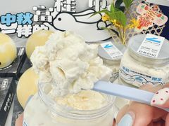 -白色日记·手作酸奶(麦凯乐店)