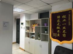 -红樱桃月嫂育婴师(徐汇总店)