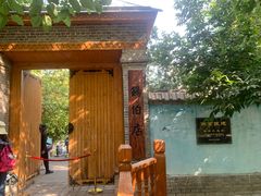 -伊犁老城喀赞其民俗旅游区