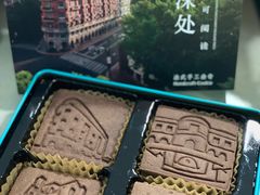 -中国邮政(淮海中路)