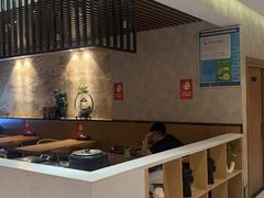 -聚福沐堂(机场店)