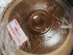 -七欣天香辣蟹火锅(苏州相城VIP总店)