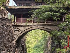 -苍岩山风景名胜区