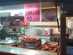 -聚春园自助餐厅(东街口店)