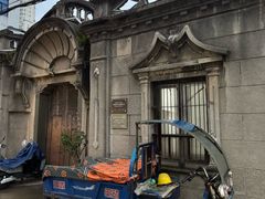 -打绳米面老店(打绳巷二中店)