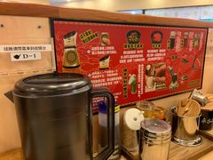 -博多一幸舍(西单大悦城店)