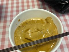 手打400次鸳鸯-赏饮·WILL TEA