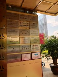 点击看大图 -昆明梦想医疗美容医院