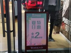 -木渎影视城
