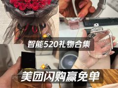 -北京清河万象汇