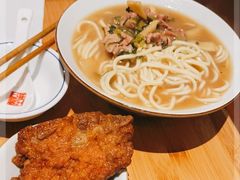 -奎元馆(市民中心店)