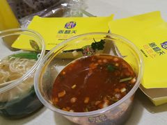 -卷翻天·卷饼(欧亚商都店)