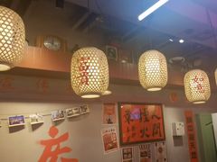 -巴卤社老火锅(财富店)