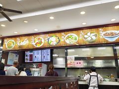 -刘长兴(卫岗店)