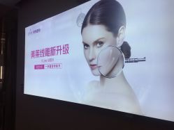 -深圳美莱医疗美容医院