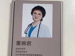 -美联众合动物医院·24h转诊中心