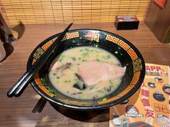 -一蘭拉面(铜锣湾店)