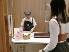 -奈雪的茶(国金中心店)