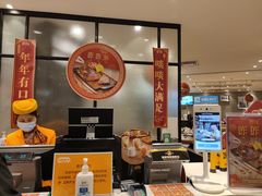 -大家乐(广州中华广场店)