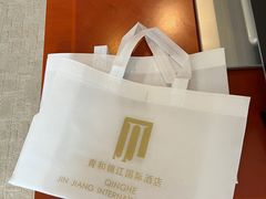 -张家界青和锦江国际酒店