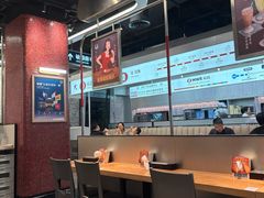 -敏华冰厅(平安金融中心店)