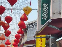 -添發碗仔翅美食