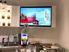 -叶子与茶(苏宁广场店)