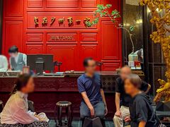 -广州酒家(文昌总店)