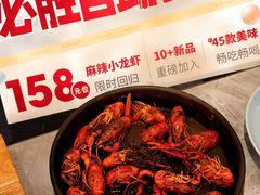 -必胜客(嘉兴八佰伴店)