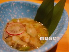 芥末章鱼-割烹旭日本料理(龙湖狮山天街店)