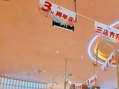 -阿娜尔·新疆菜(宜家荟聚中心店)