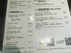 -Shake Shack(前滩太古里店)