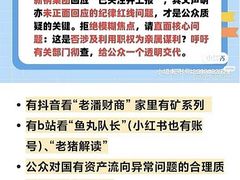 -刘妈菜馆(磁器口店)