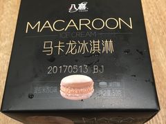 -金鹰超市(国际购物中心新街口店)
