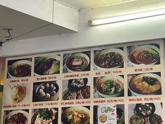 -食惠里小笼包面馆(越秀店)