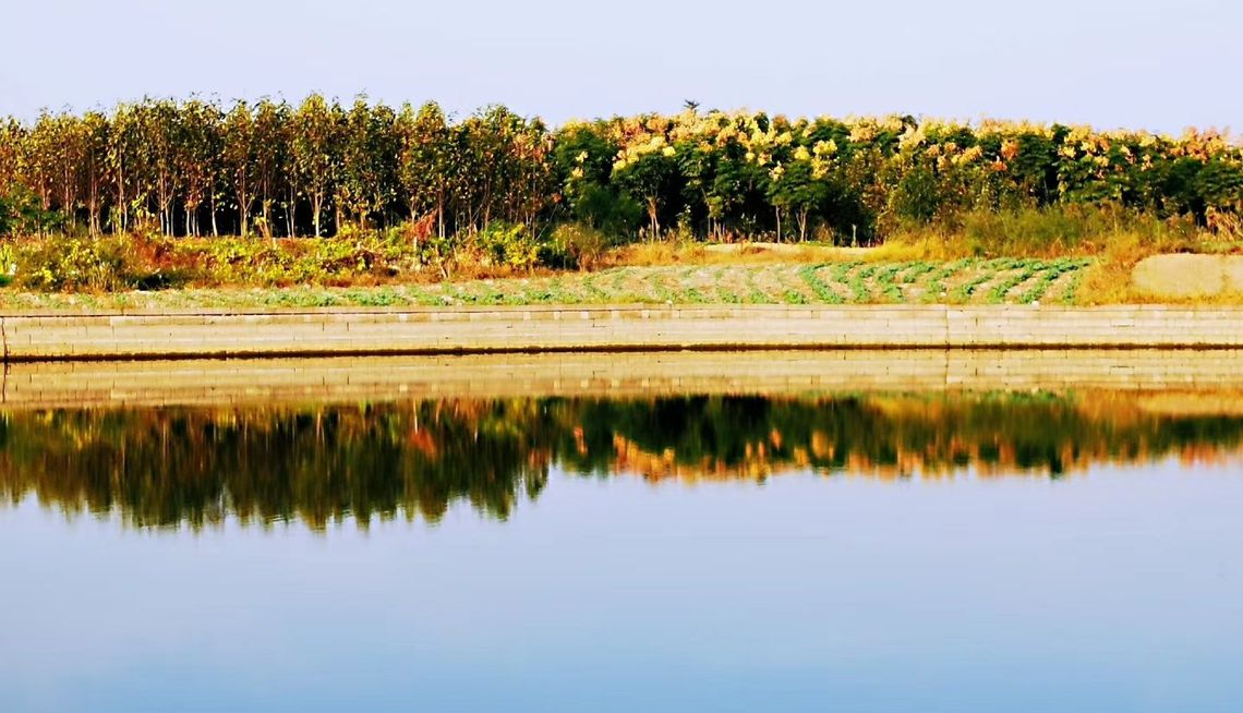 皇国山市民公园