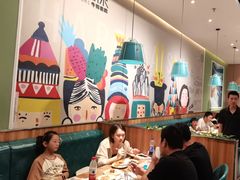 -快乐爱斯米牛排自助(正大广场店)