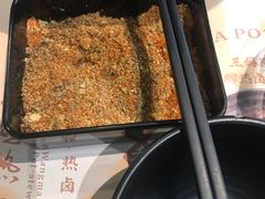 -王妈热卤·川味馆(海昌店)