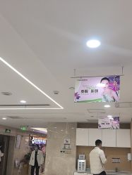 -南京康美美容医院·旗舰店