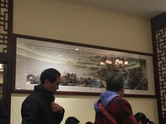 -京味民福烤鸭店(建设四马路店)