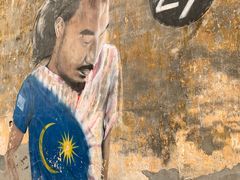 -槟城街头艺术街区