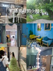 -同远QQBABY亲子摄影(北京路店)