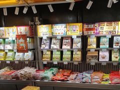-乾芝斋·苏式糕点·碧螺春茶酥(平江路店)