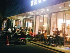 门面-肆拾壹號烤肉(龙岗店)