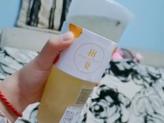 -树夏(建设路店)