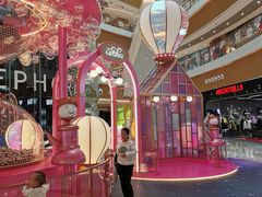 -深圳来福士广场